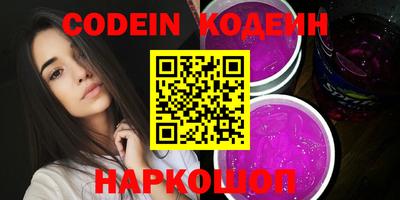MDMA Premium VHQ Аргун