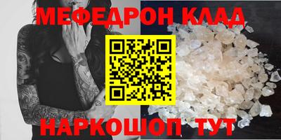 MDMA Premium VHQ Аргун