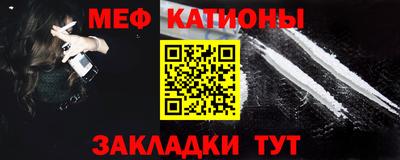 гашишное масло Апшеронск
