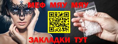 MDMA Premium VHQ Аргун