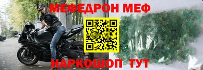 гашишное масло Апшеронск