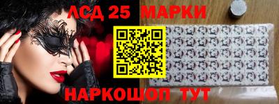 MDMA Premium VHQ Аргун