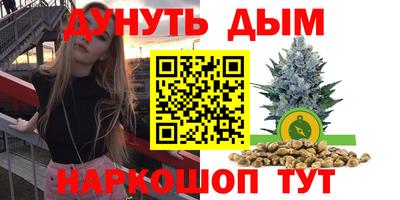 кокаин перу Апрелевка