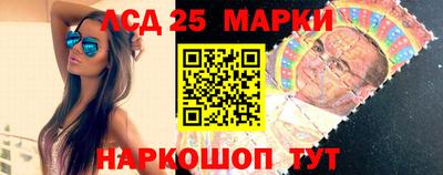 гашишное масло Апшеронск