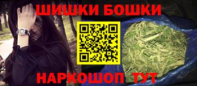 MDMA Premium VHQ Аргун