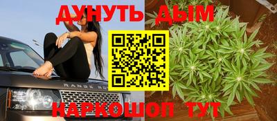 кокаин перу Апрелевка