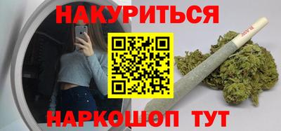 MDMA Premium VHQ Аргун