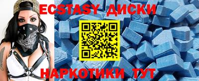 кокаин перу Апрелевка