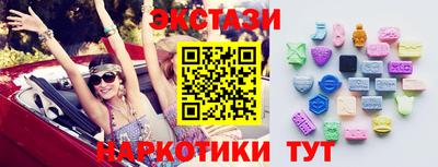 MDMA Premium VHQ Аргун