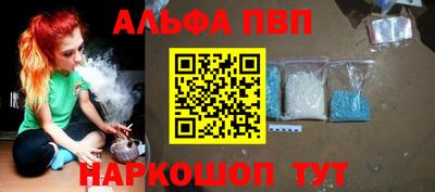 MDMA Premium VHQ Аргун