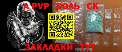 MDMA Premium VHQ Аргун
