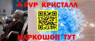 MDMA Premium VHQ Аргун