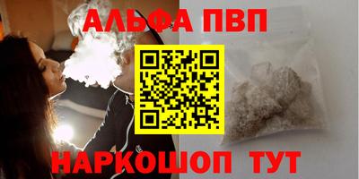 MDMA Premium VHQ Аргун