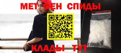 кокаин перу Апрелевка