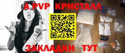MDMA Premium VHQ Аргун