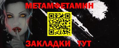 MDMA Premium VHQ Аргун