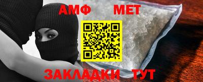 кокаин перу Апрелевка