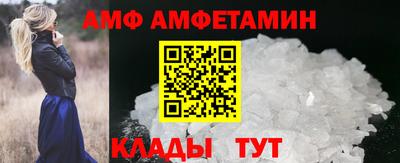 гашишное масло Апшеронск
