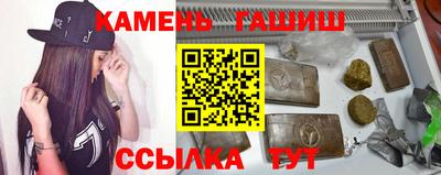 MDMA Premium VHQ Аргун