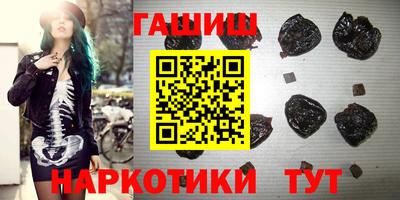 кокаин перу Апрелевка