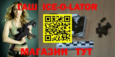 MDMA Premium VHQ Аргун