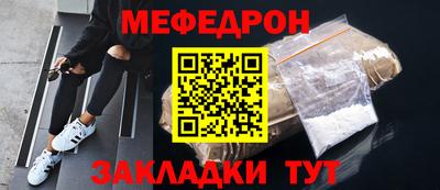 гашишное масло Апшеронск