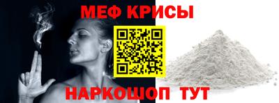кокаин перу Апрелевка