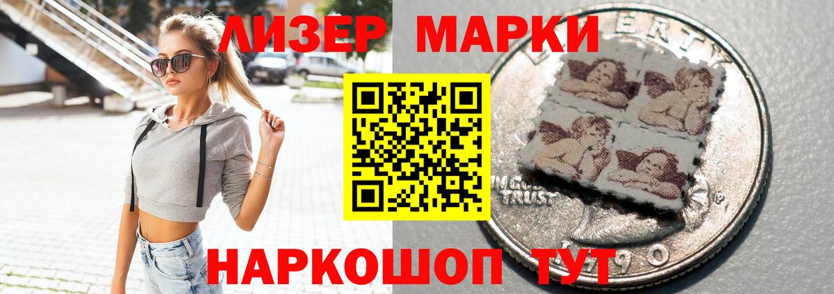 Лсд 25 экстази ecstasy  гидра сайт  Вход с VPN  Великий Новгород  ЛСД экстази кислота 