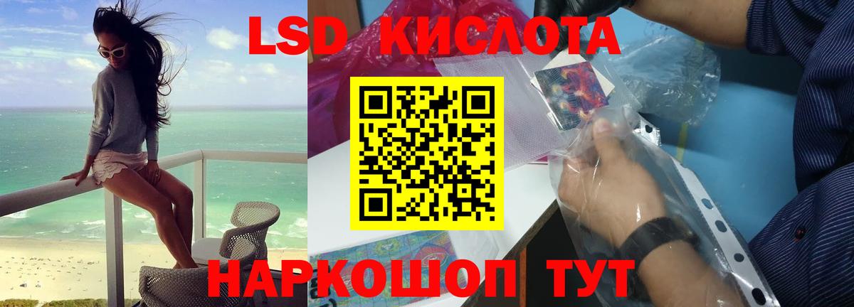 Меф МЯУ МЯУ   COCAIN  Великий Новгород  ГАШИШ  Каннабис  Вход с VPN 