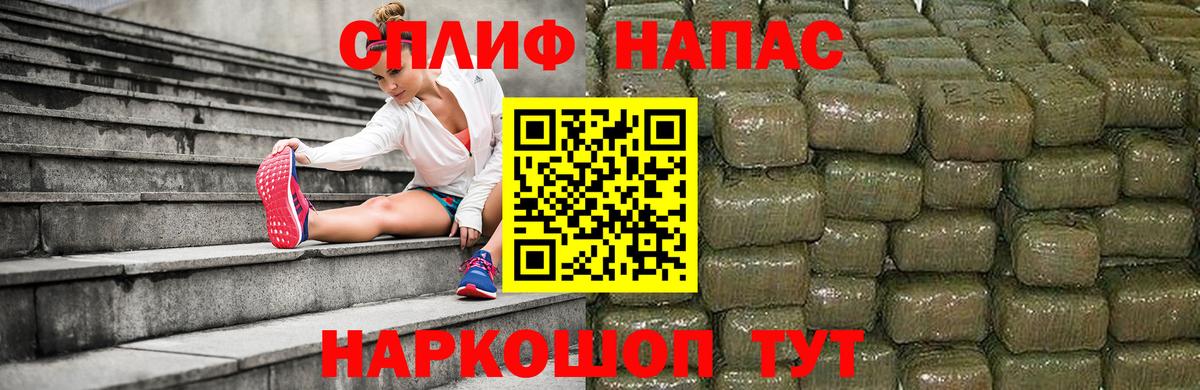 Шишки марихуана OG Kush  Шишки марихуана VHQ  Шишки марихуана LSD WEED  Вход с VPN  Каннабис планчик  Великий Новгород 